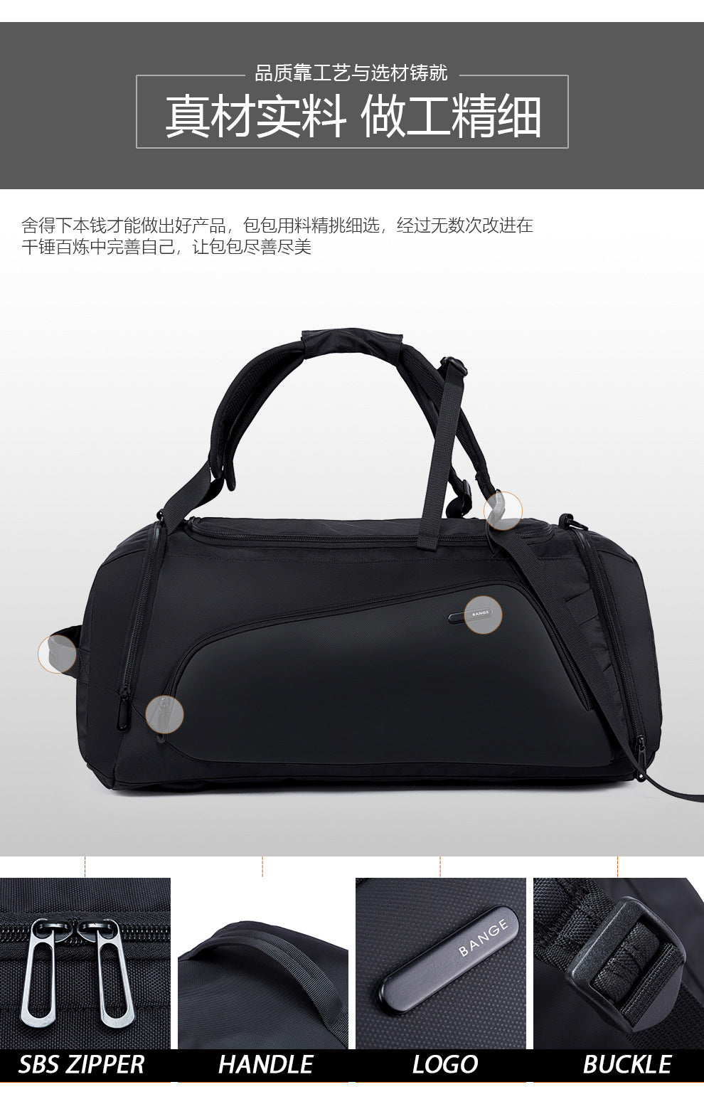 Bange Volt Duffel Travel Bag
