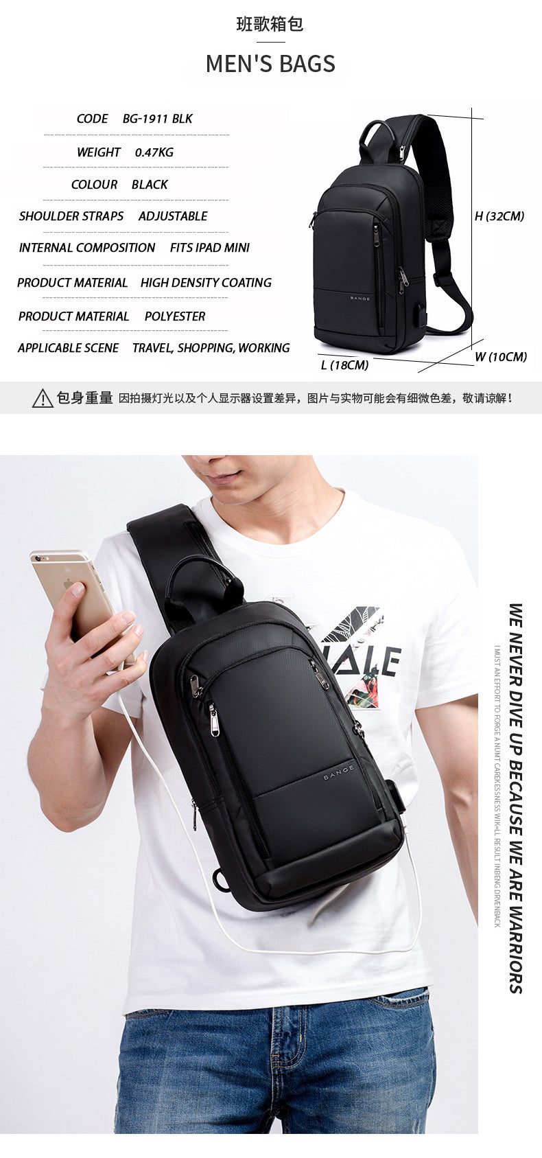 Bange Jazz Multi Compartment Water Resistant Travel Fashion Sling Bag with USB Charging Port