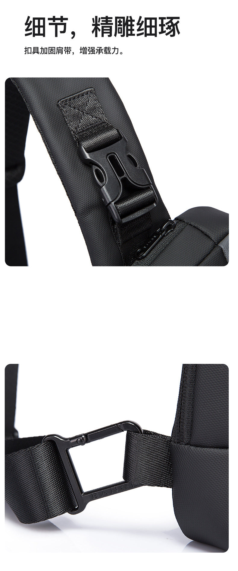 Bange Nimbus Crossbody Sling Bag